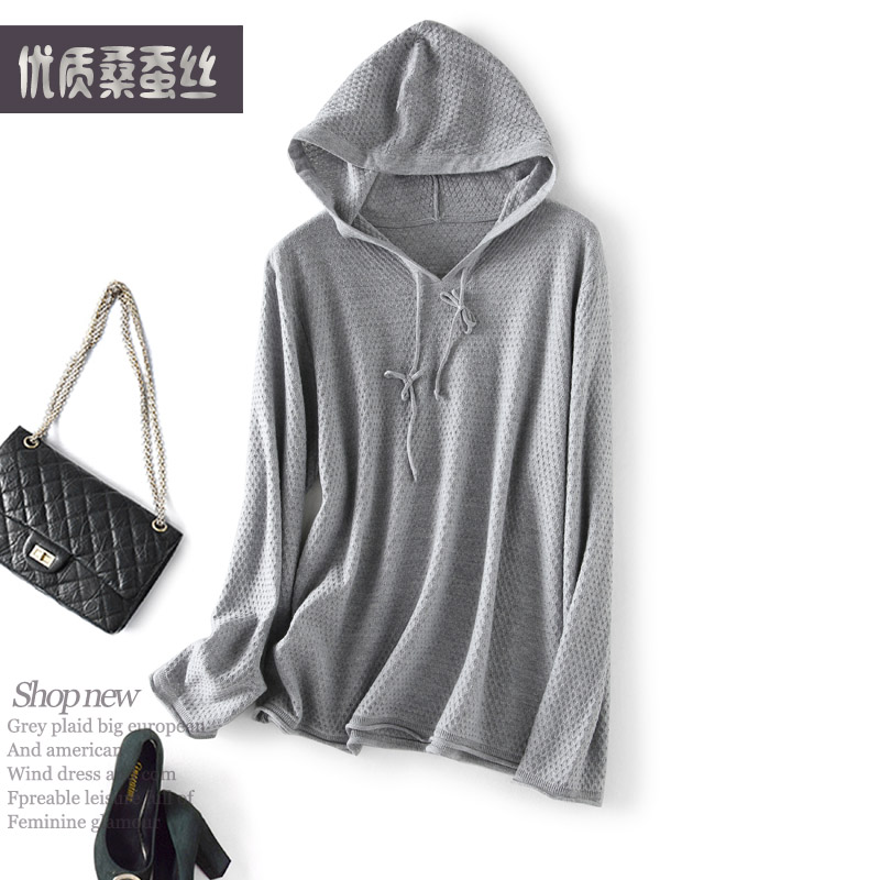 璇贵九分袖抽绳连帽真丝针织卫衣