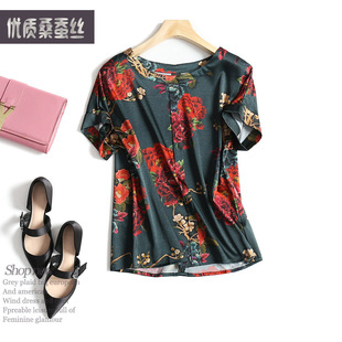 清库存特价夏季女装真丝上衣纯色弹力缎短款圆领收腰薄印花T恤
