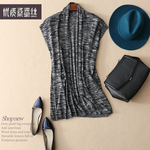 秋冬女装外套 宽松无袖中长款真丝针织开衫黑白条纹外搭披肩马甲