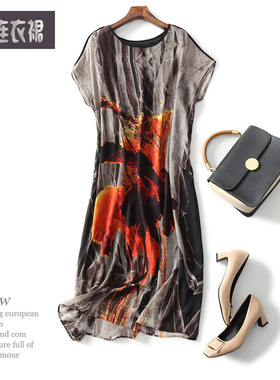 清库存 清仓中老年宽松大码真丝连衣裙圆领短袖长裙女