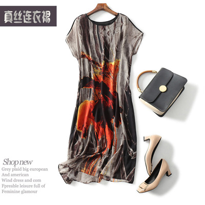 清库存中老年宽松大码连衣裙