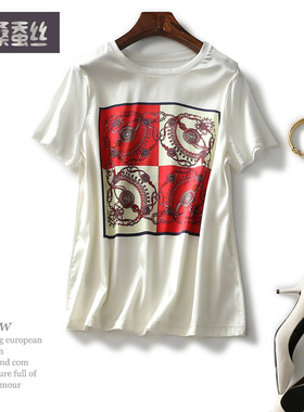 清库存 清仓 夏女装上衣口真丝缎印花圆领T恤白色百搭宽松短袖T