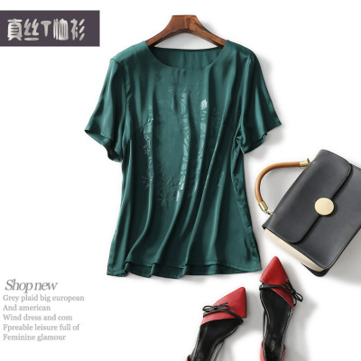 清库存 清仓 夏季女装上衣宽松圆领纯色暗纹印花真丝缎短袖T恤