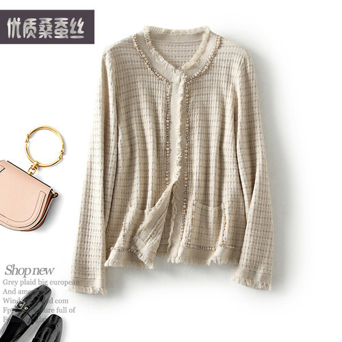 璇贵真丝针织圆领开衫小香风