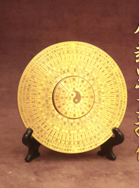 黄铜实心八卦罗盘太极指尖陀螺手把件双面旋转办公家居摆件批发