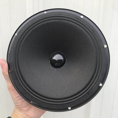 原装8寸中音喇叭3欧10瓦汽车家用改装8寸中音一只价格 直径20.7cm