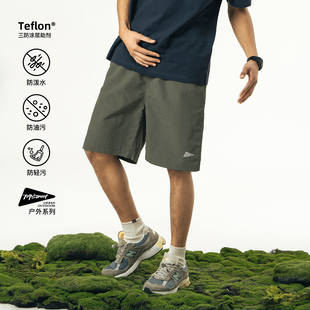 休闲短裤 户外五分裤 男女2024新款 714street三防轻薄透气运动裤