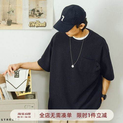 刺绣短袖情侣装714street