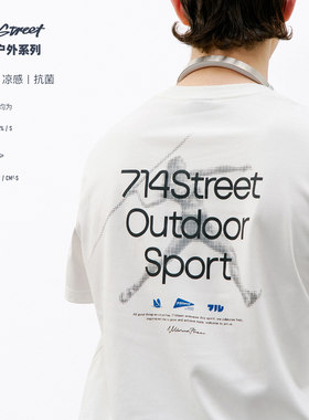 714street标枪印花功能短袖