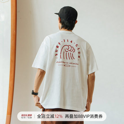 714street短袖t恤男夏季美式克莱因蓝色青少年上衣潮牌半袖体桖衫