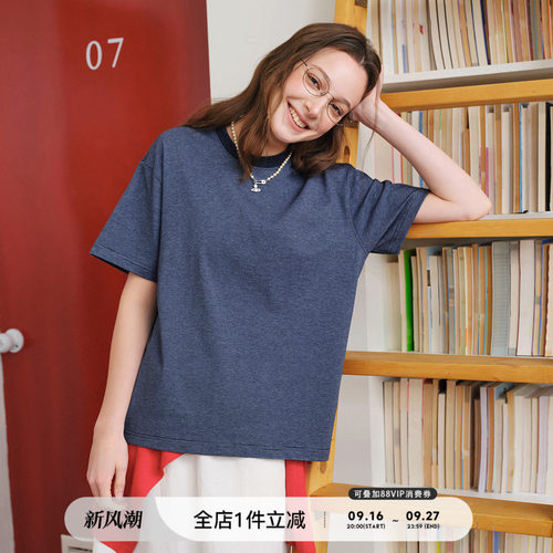 714street细条纹正肩短袖T恤