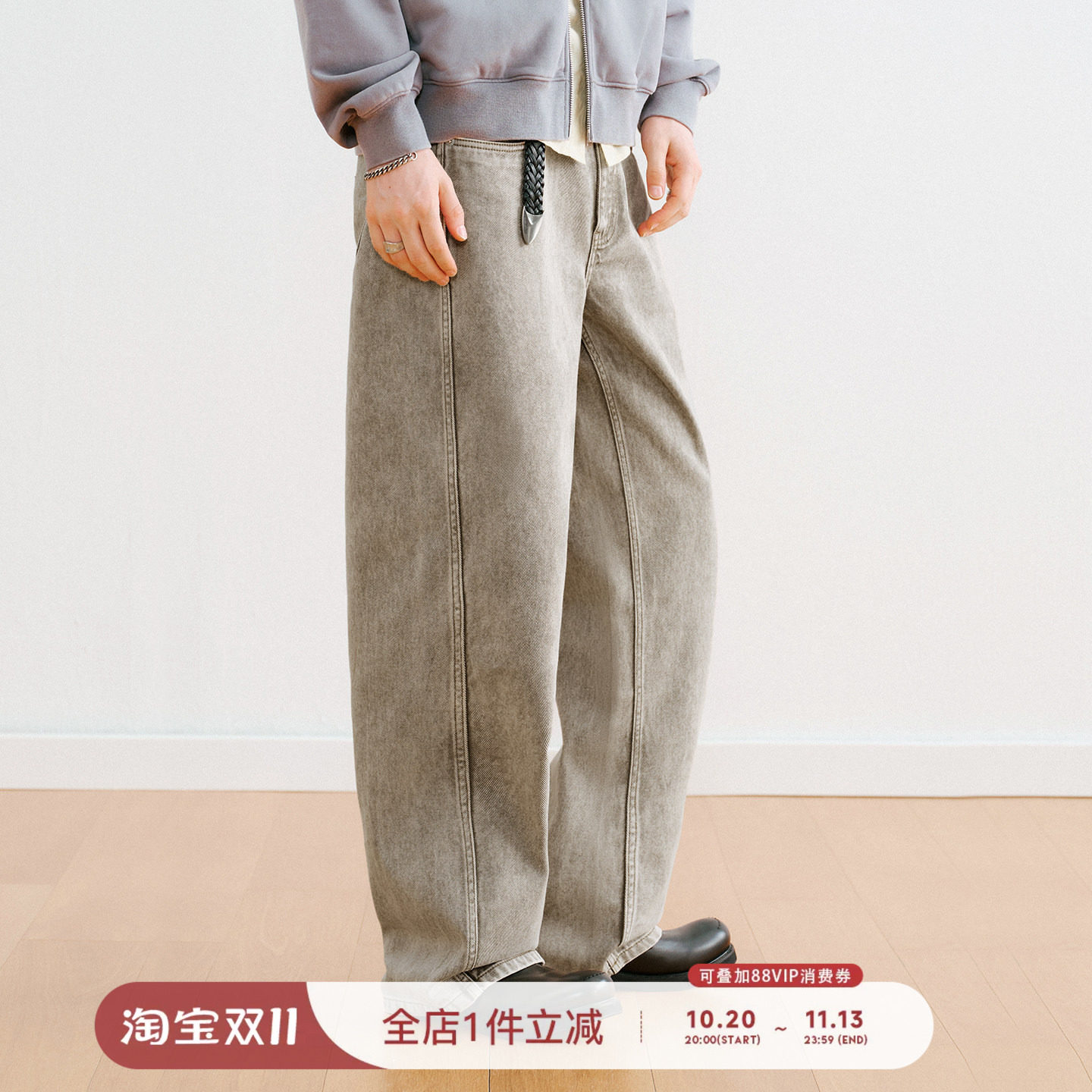 714street复古成衣染色水洗做旧长裤秋季纯棉廓形直筒休闲牛仔裤