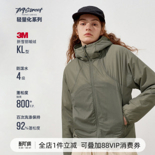 714street轻薄保暖登山棉服2025冬季 户外三防连帽新雪丽棉外套男