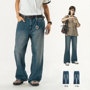 男秋冬款 宽松喇叭裤 休闲长裤 美式 男士 714street潮牌水洗牛仔裤