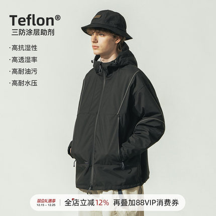 714street男装潮牌户外冲锋衣夹克男秋冬款反光连帽防水外套