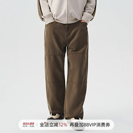 714street美式工装裤男士休闲裤水洗裤子秋季新款长裤宽松直筒裤