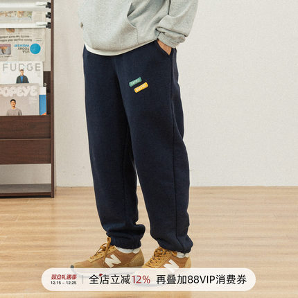 714street灰色卫裤男春秋抽绳宽松束脚运动裤潮牌ins宽松休闲裤子