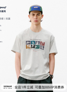 714street速干凉感7A抗菌灰色短袖男2026夏季复古运动印花情侣T恤