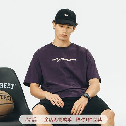 714street潮牌夏季新款男士印花短袖t恤男纯棉打底衫情侣装体恤衫