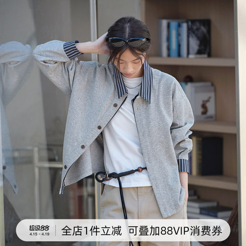 714street假两件条纹长袖衬衫