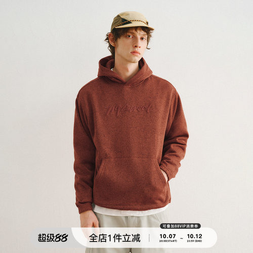 花纱立体刺绣连帽卫衣