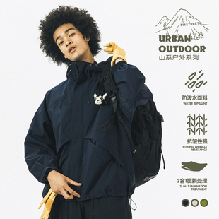 714street情侣外套男秋季 潮牌上衣防风防水外衣山系户外连帽夹克