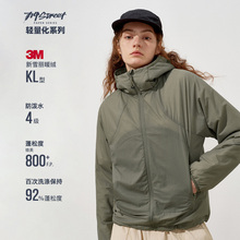 714street轻薄保暖登山棉服2025冬季户外三防连帽新雪丽棉外套男