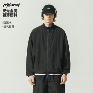 714street潮牌金属尼龙夹克男女2024春秋新款 运动休闲连帽外套