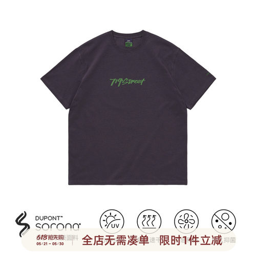 714street夜光LOGO短袖T恤