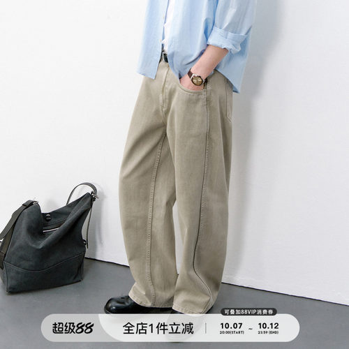 714street成衣染色弯刀裤