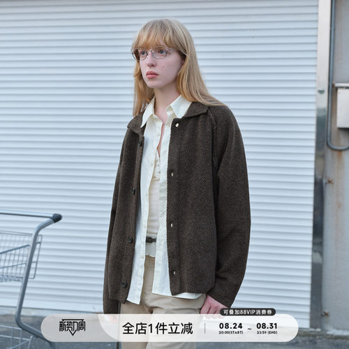 714street菠萝纹翻领开衫毛衣