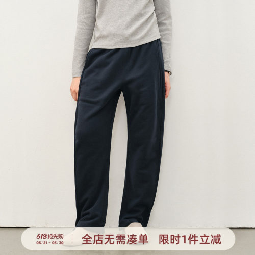 714street针织毛圈弯刀卫裤
