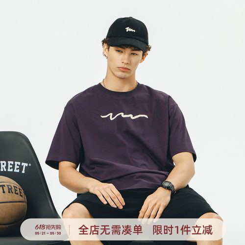 基础手写LOGO印花短袖714street