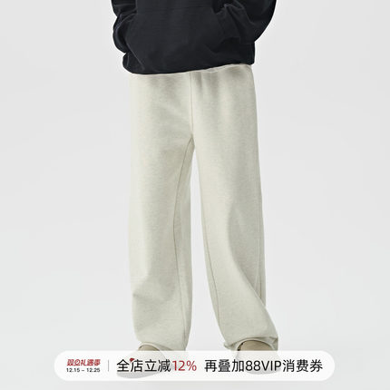 714street潮牌美式卫裤男2024秋季新款微喇裤长裤宽松休闲运动裤