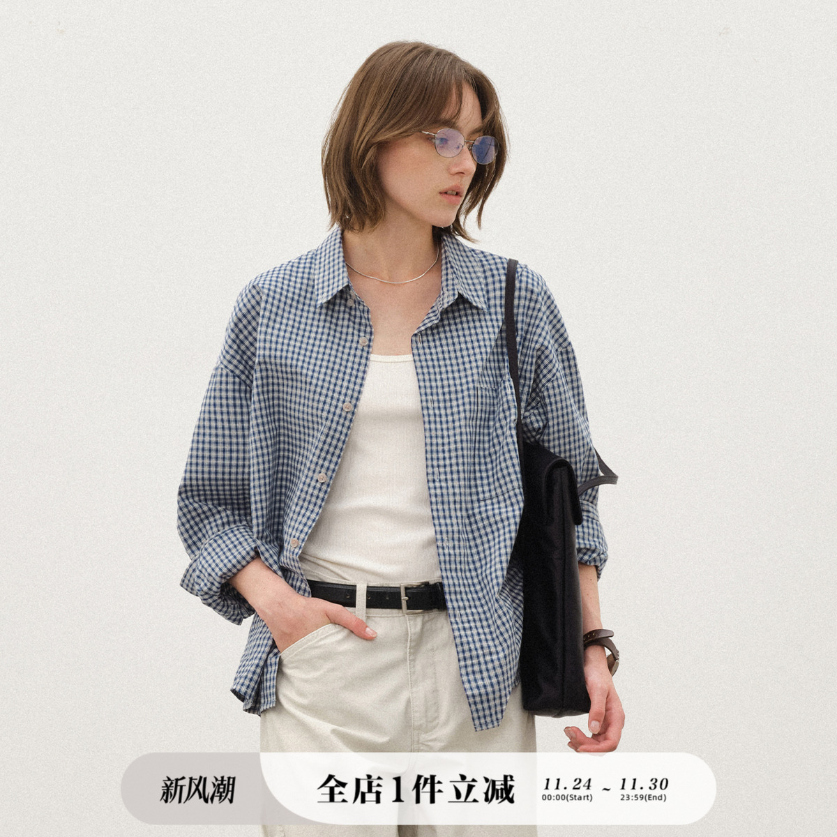 714street复古蓝白格纹衬衫