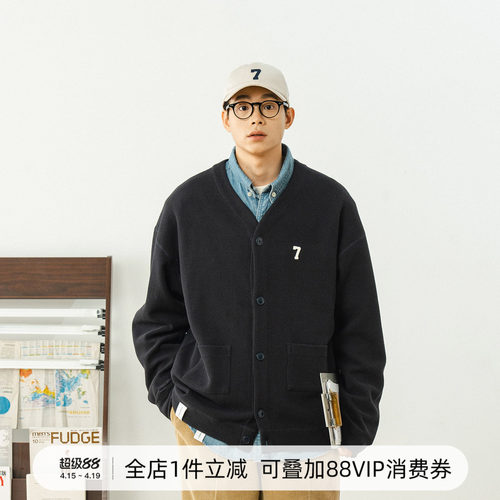 华夫格开衫714street情侣装