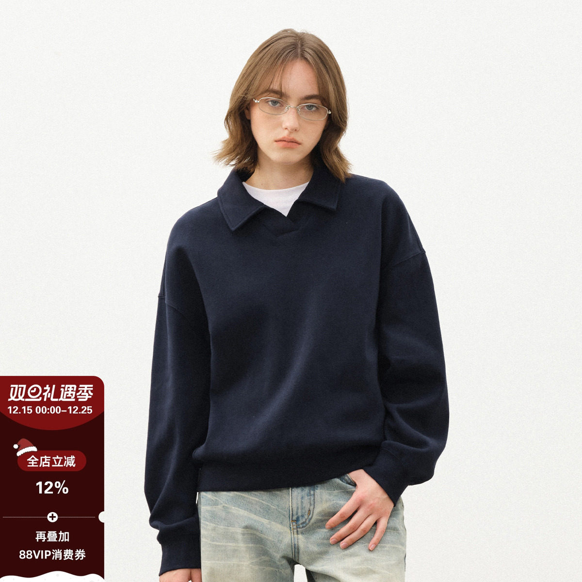 714street半开领POLO卫衣