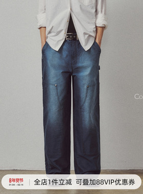 714street高端线BEHALF Moleskin法工百年面料鼹鼠皮水洗马骝长裤