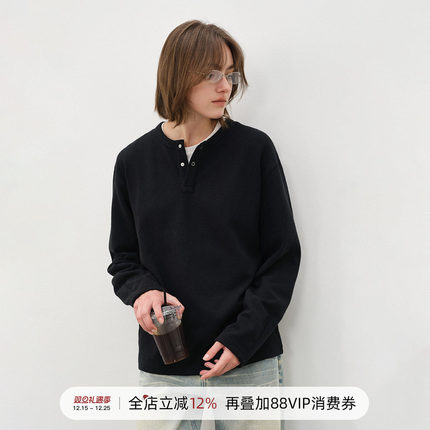 714street重磅肌理感落肩袖宽松加绒卫衣2025秋长袖亨利领t恤男