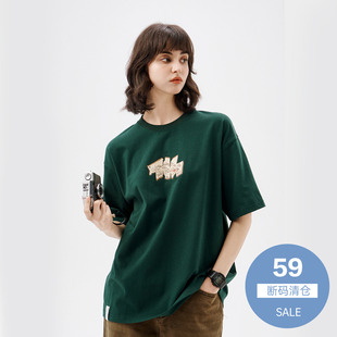 新款 T恤2024夏季 日系休闲上衣 印花短袖 714street藏宝图数码