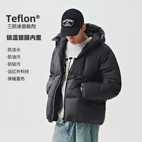 714street隐拉分割线连帽羽绒服