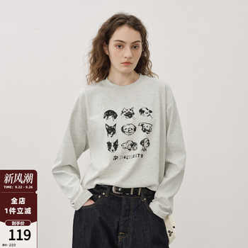 714street小动物印花长袖