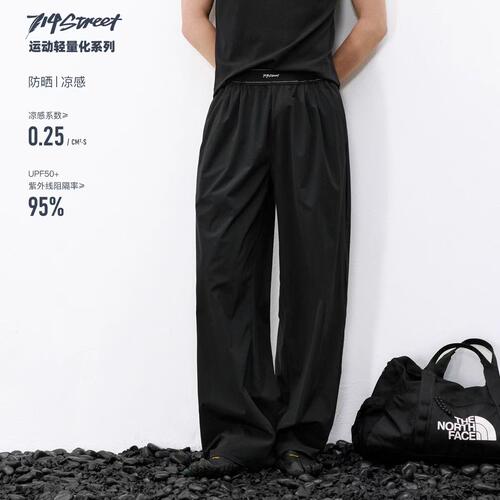 714street裤腰提花直筒长裤