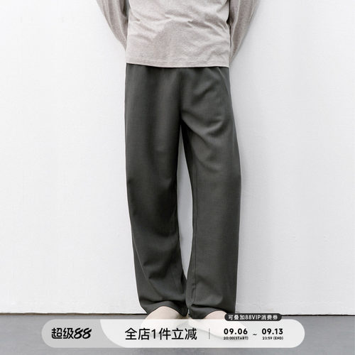 抗皱竹纤维亚麻混纺长裤