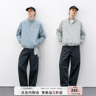 714street轻薄双面穿半开领夹克