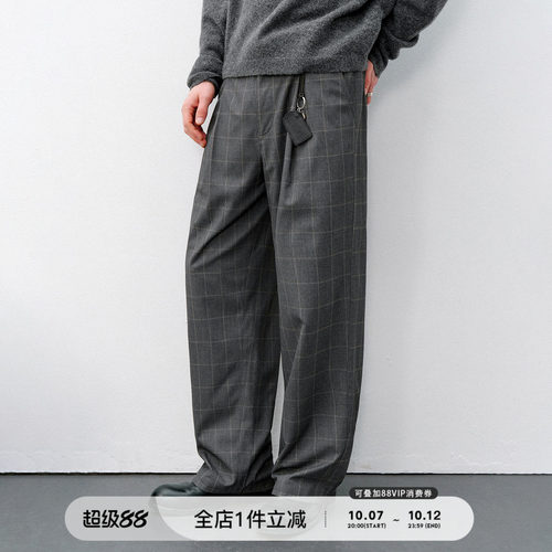 714street精纺TR格纹直筒长裤