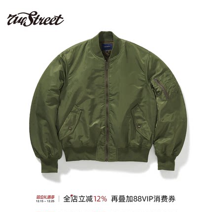 714street潮牌美式复古MA1飞行夹克棉服2024冬季新款宽松厚外套男