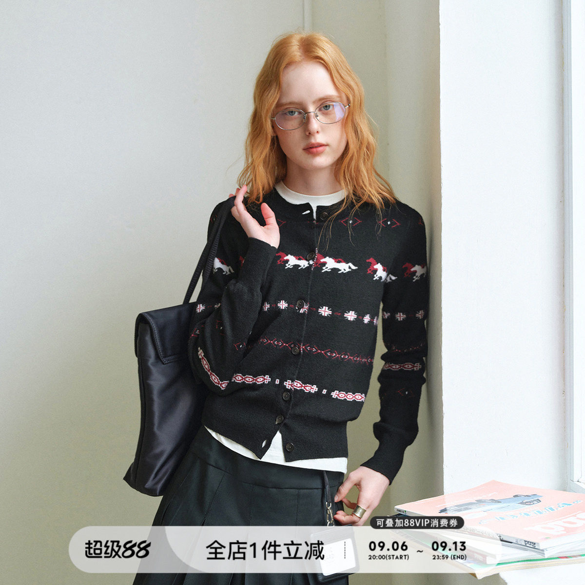 714street羊毛混纺小马提花开衫毛衣男2026春季情侣款修身针织衫