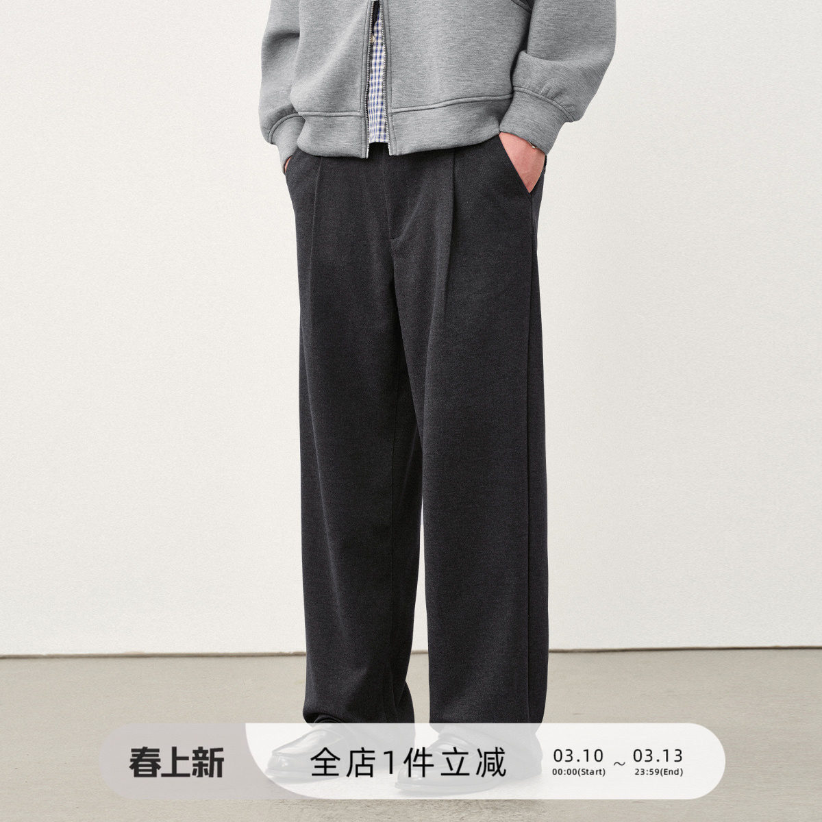 714street松紧腰毛呢男士休闲西裤垂坠感高级感秋季打褶卫裤长裤