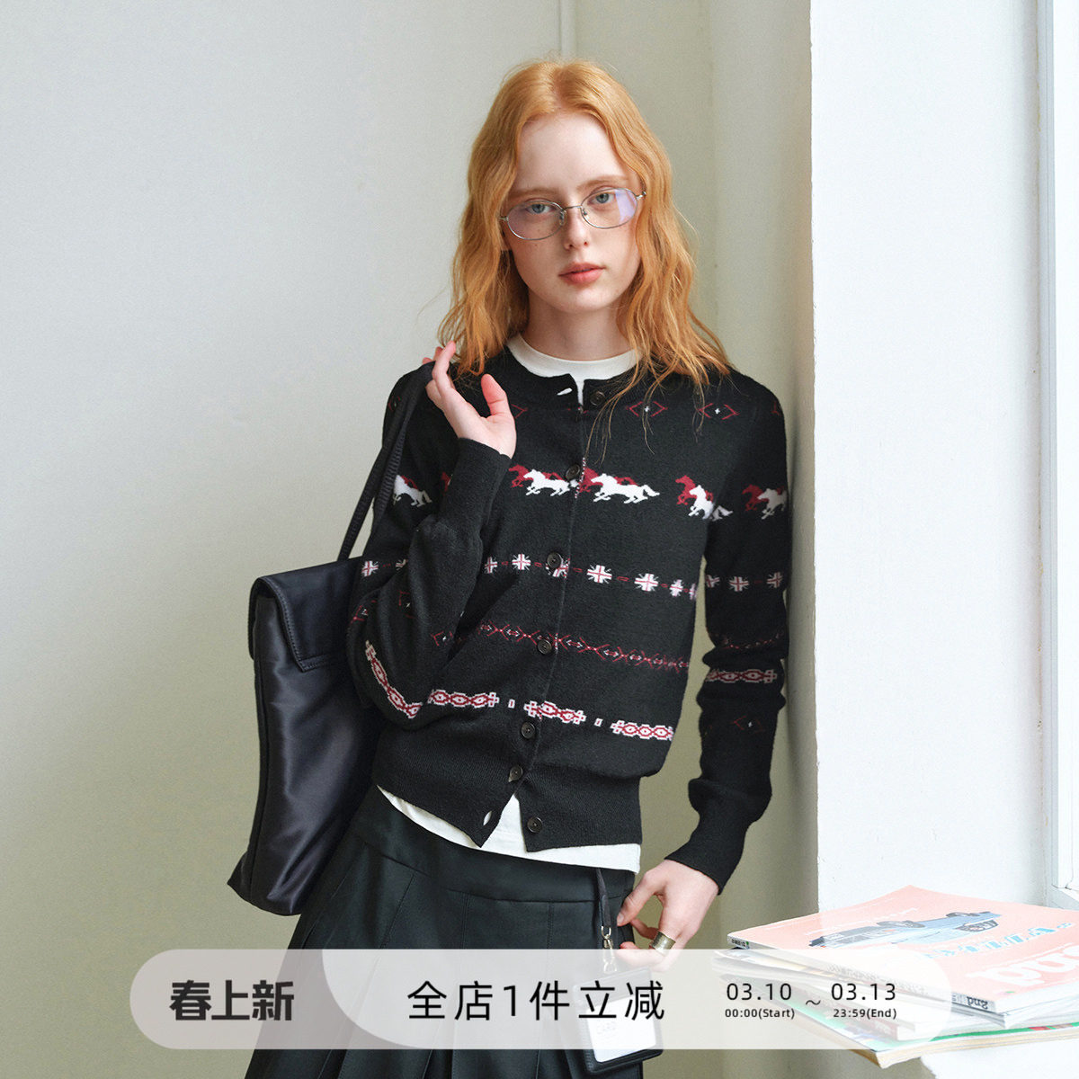 714street羊毛混纺小马提花开衫毛衣男2026春季情侣款修身针织衫